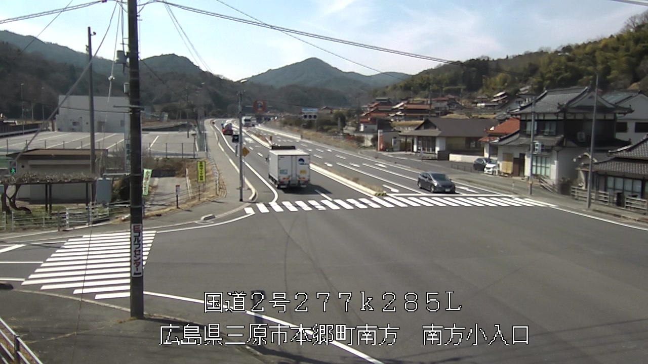 2026年03月17日12時