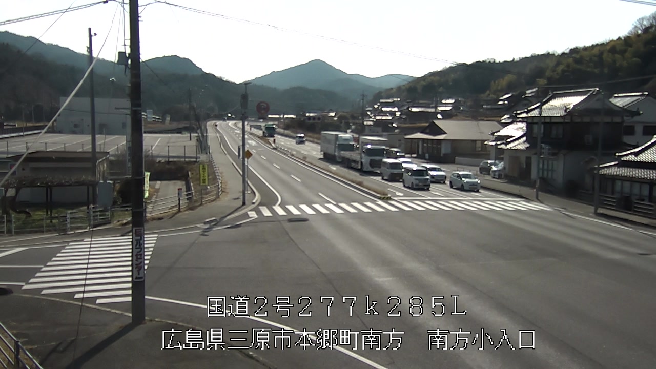 2026年03月17日15時