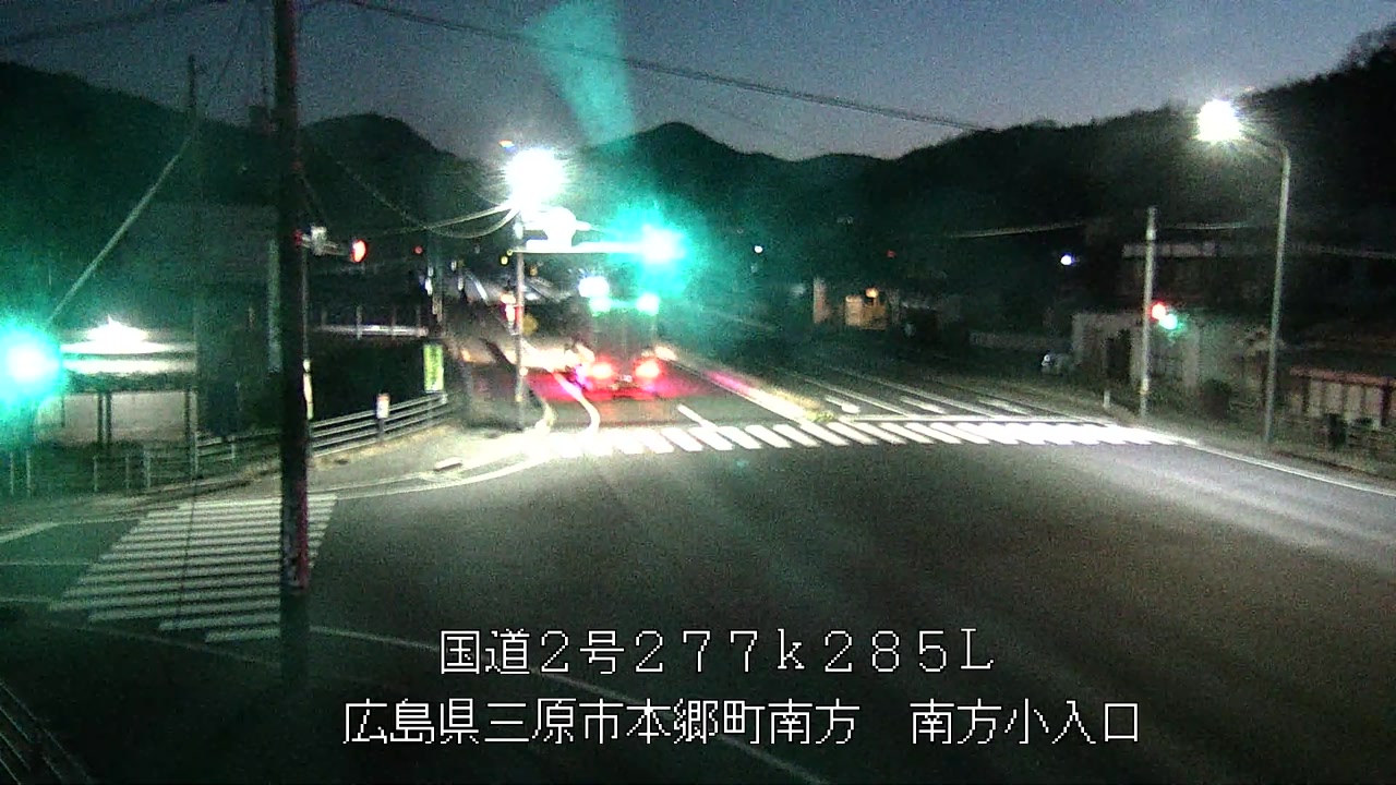 2026年03月17日19時