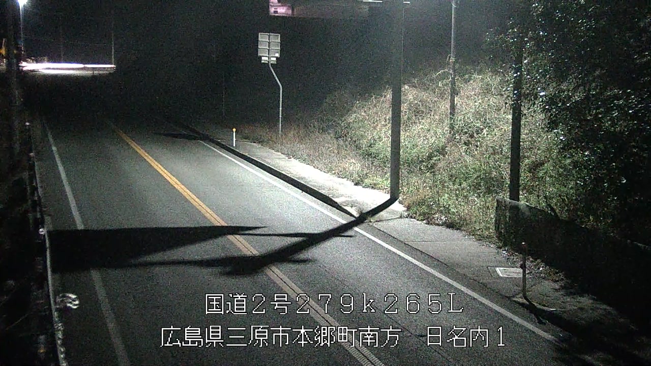 2026年03月17日20時