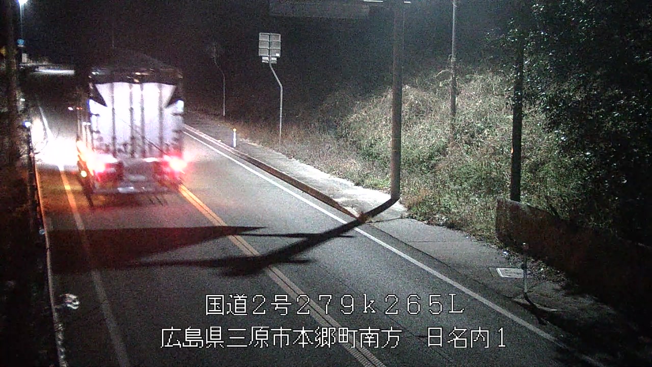 2026年03月18日01時