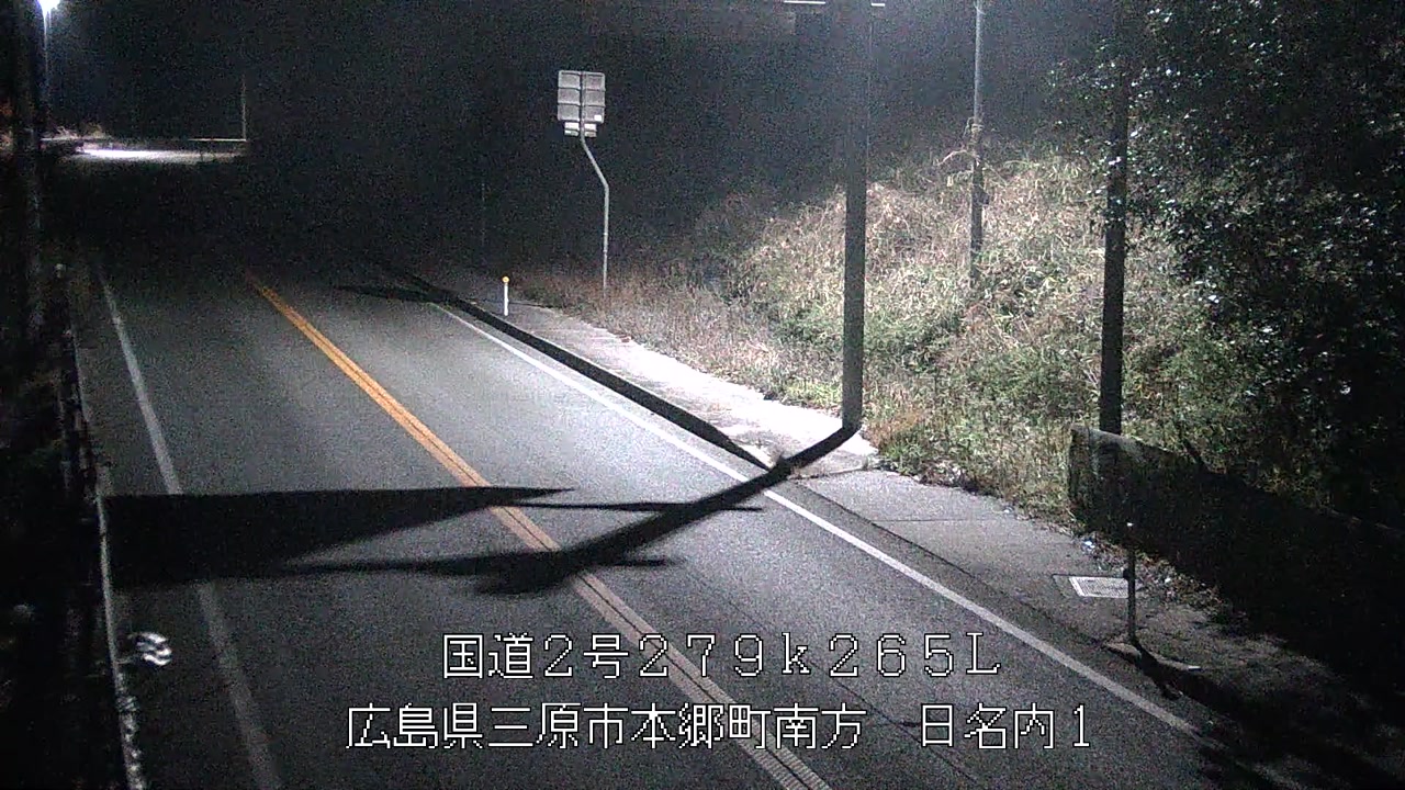 2026年03月18日03時