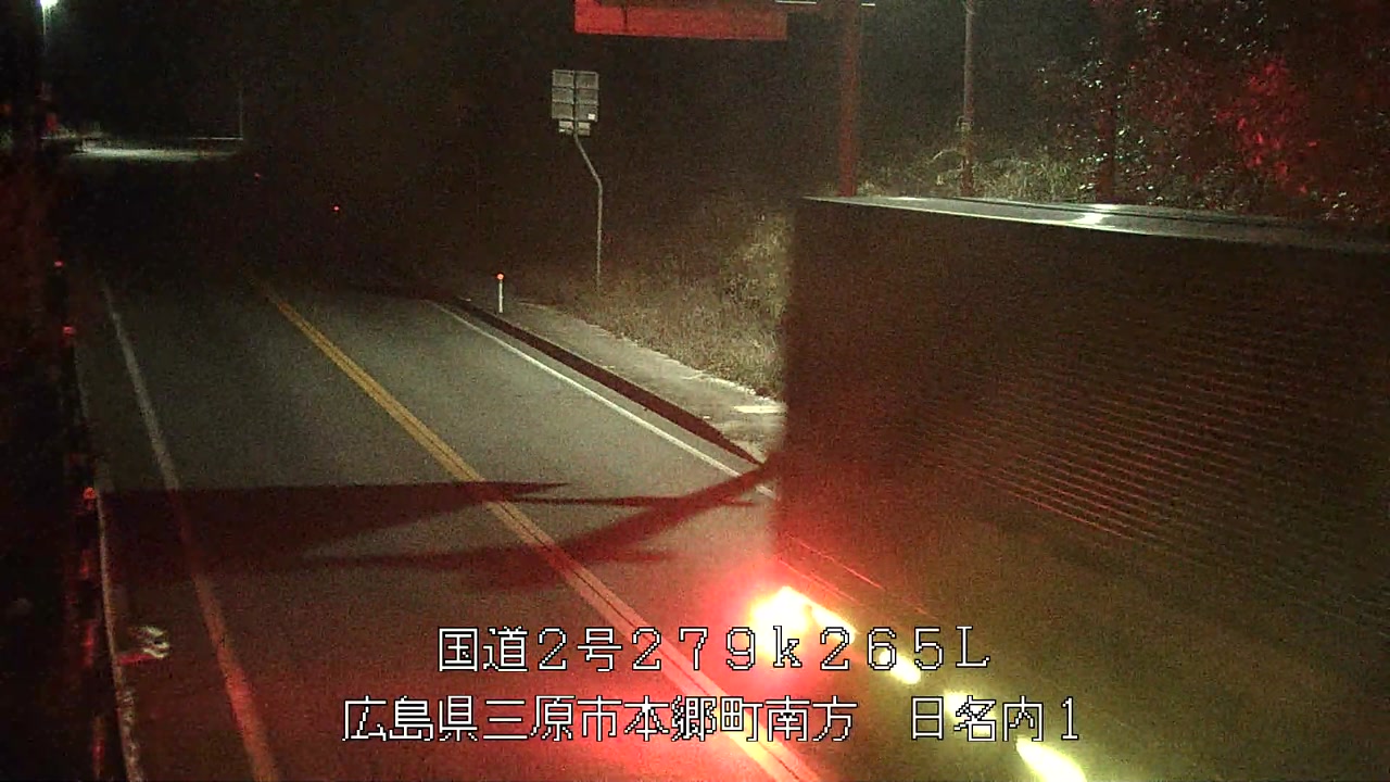 2026年03月18日04時