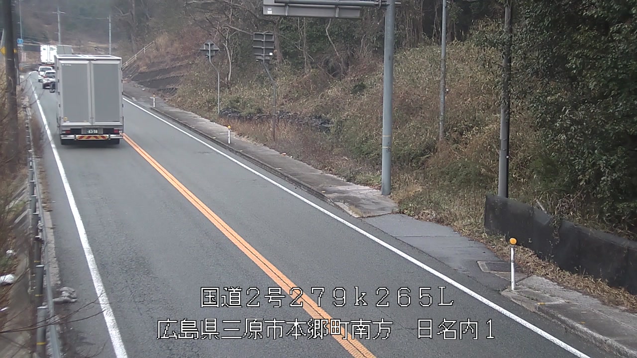 2026年03月18日13時