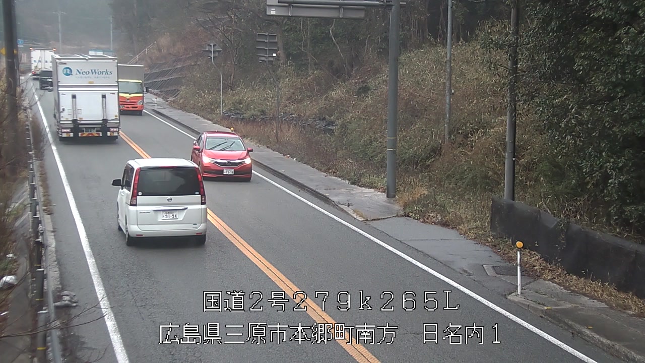 2026年03月18日15時