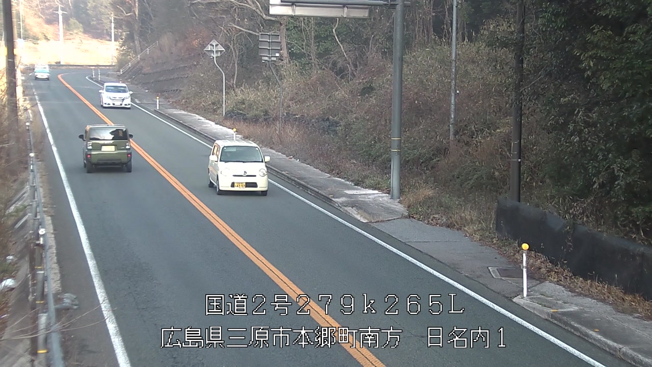 2026年03月20日08時