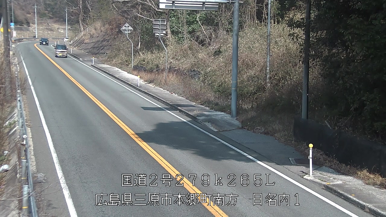 2026年03月20日10時