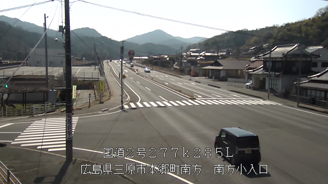 2026年03月20日14時