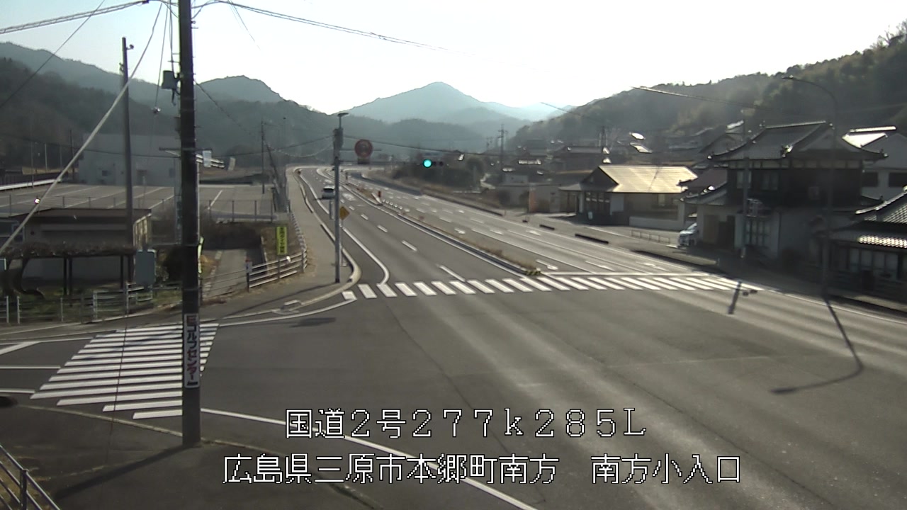 2026年03月20日16時