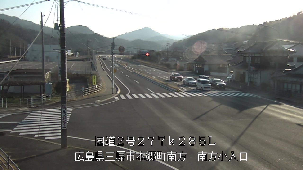 2026年03月20日17時