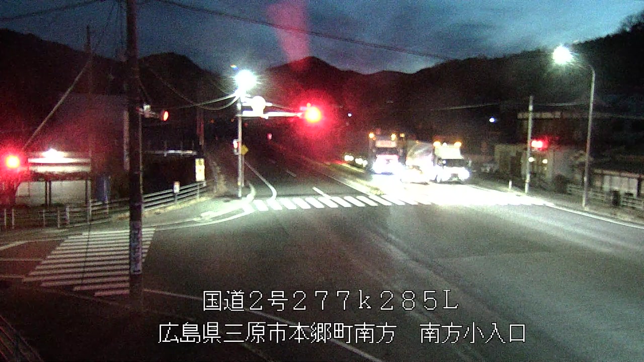 2026年03月20日19時