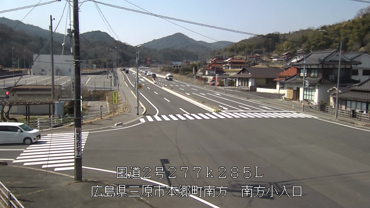 2026年03月21日11時