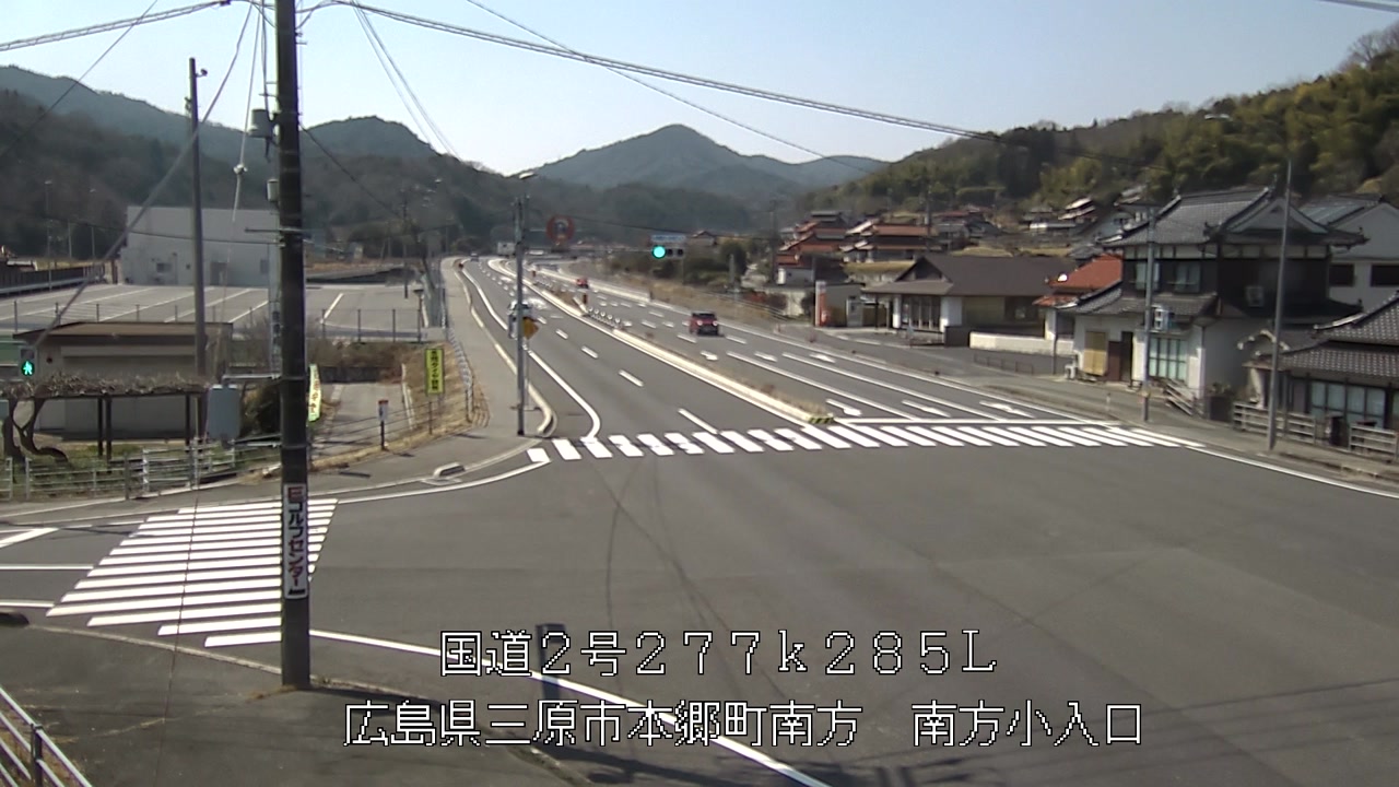 2026年03月21日12時