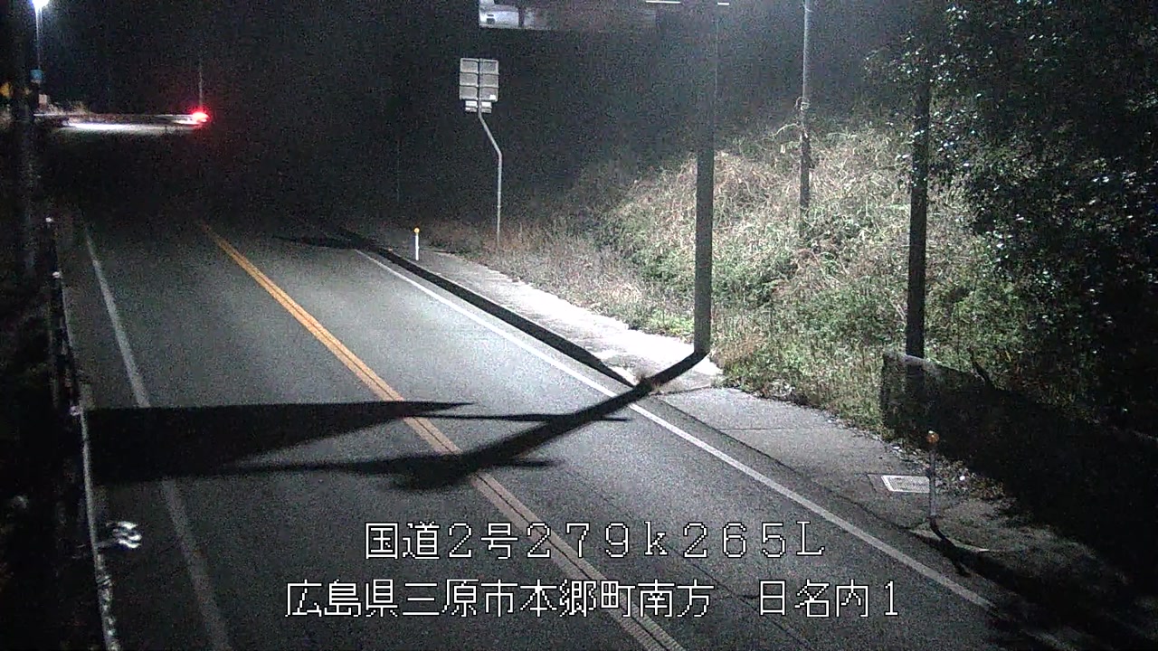 2026年03月21日23時