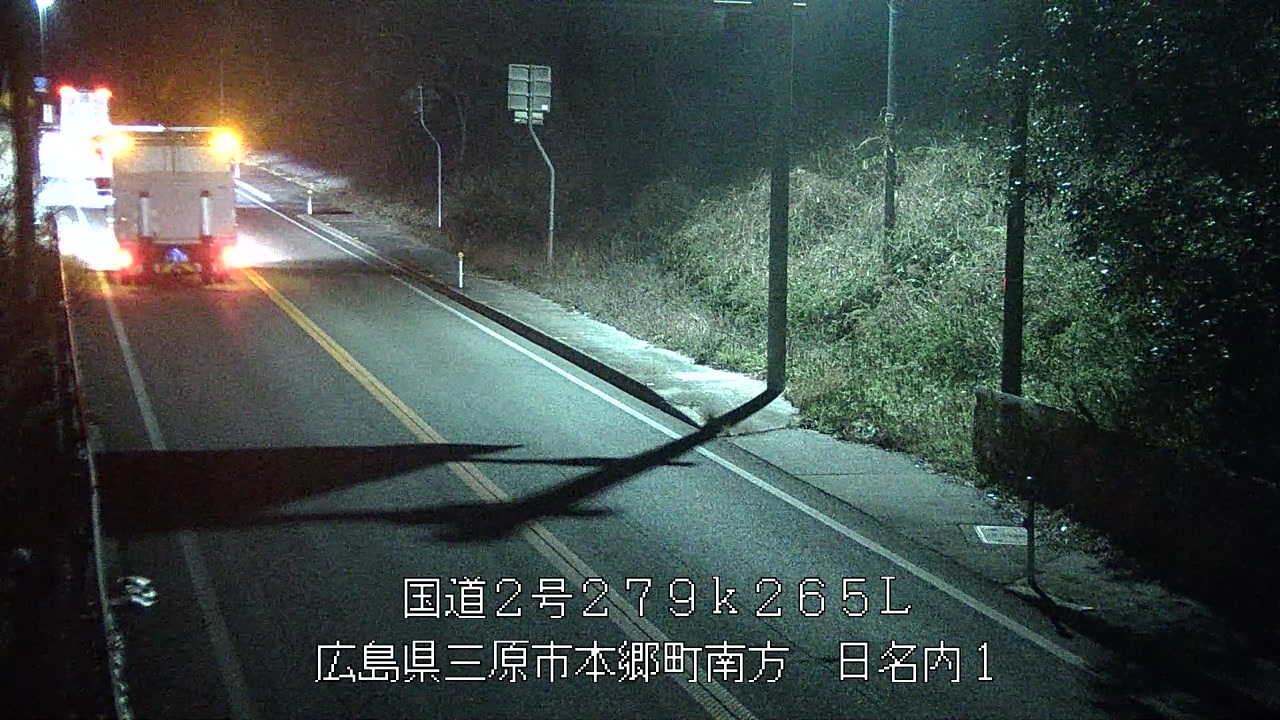 2026年03月22日01時