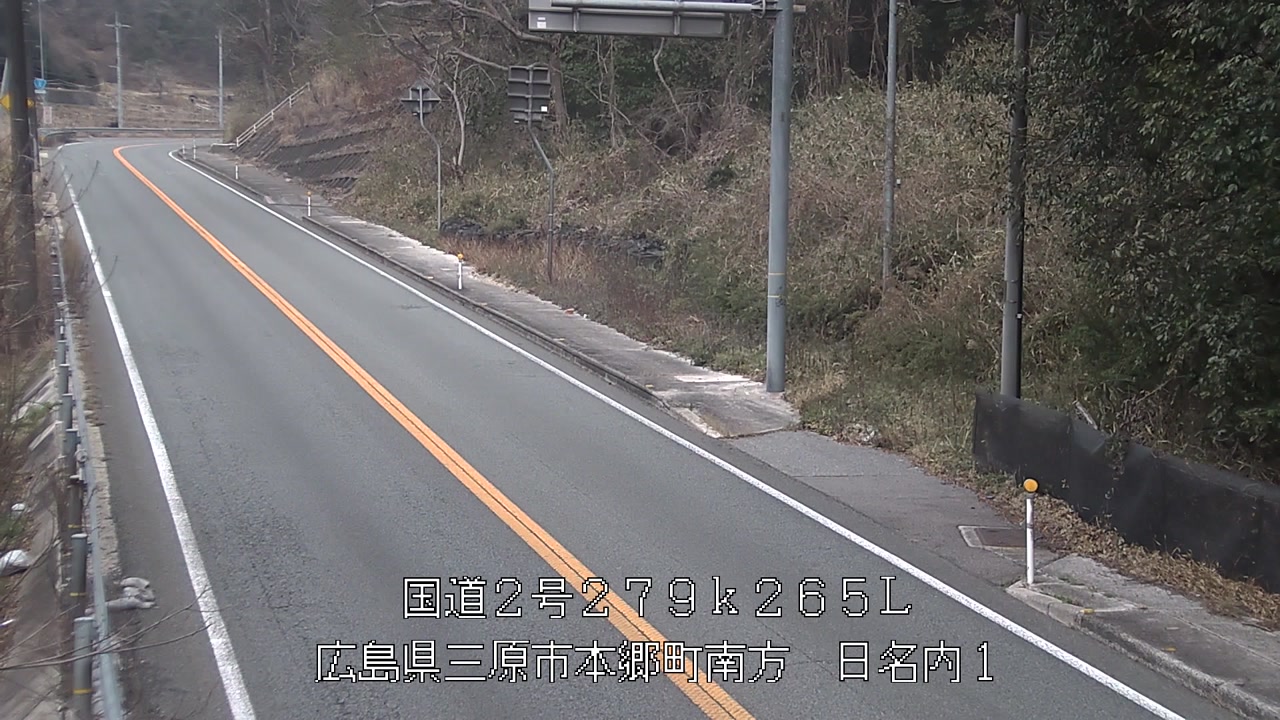 2026年03月22日11時