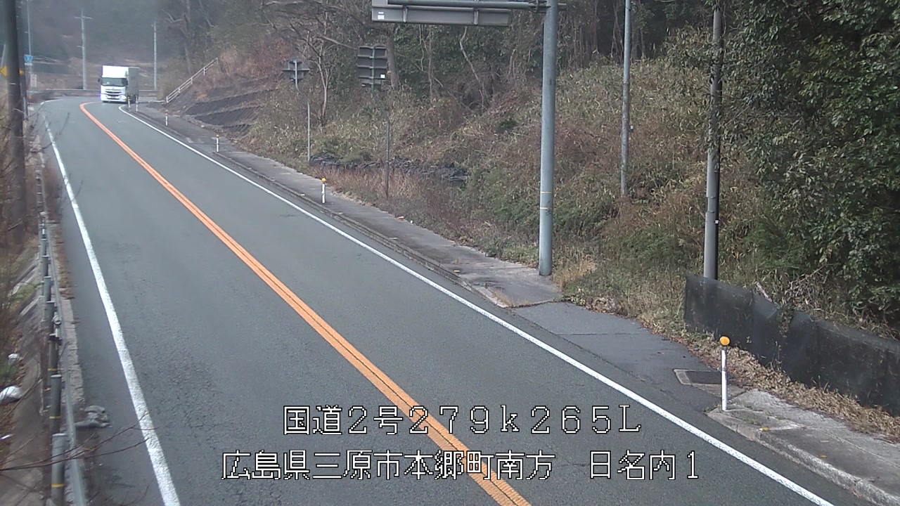 2026年03月22日14時