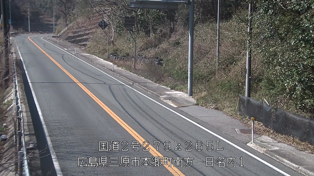 2026年03月23日15時