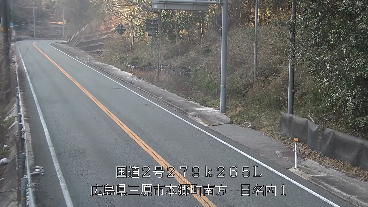 2026年03月23日17時