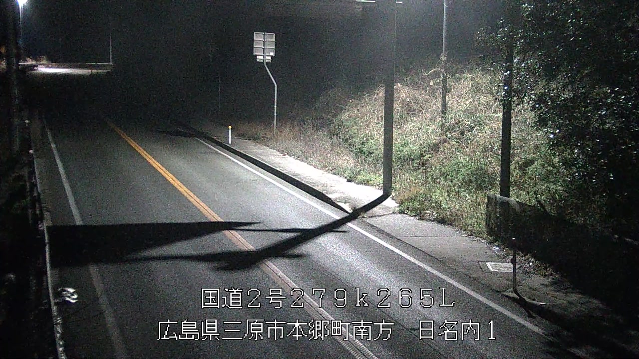 2026年03月24日00時