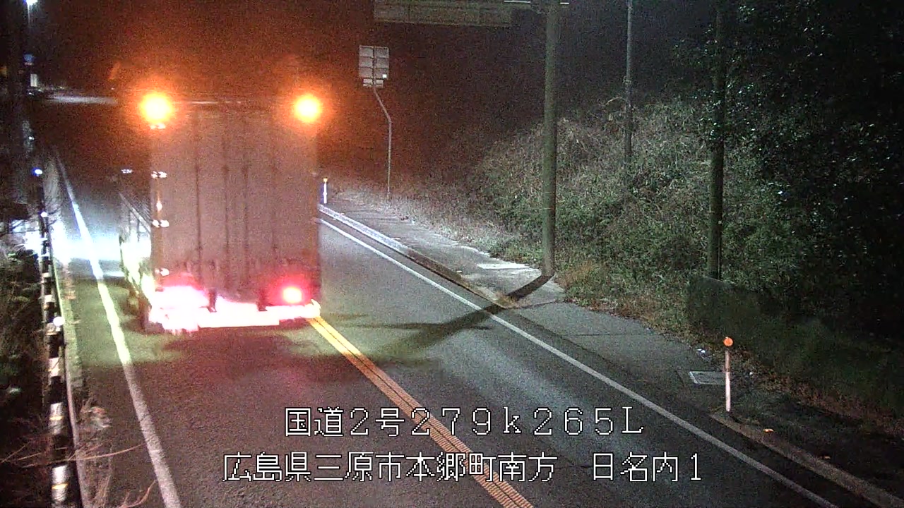 2026年03月24日01時