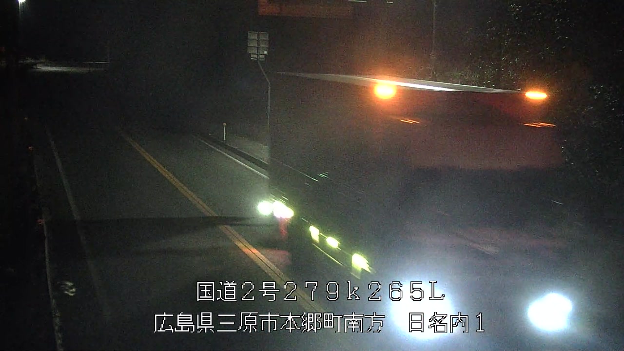 2026年03月24日02時