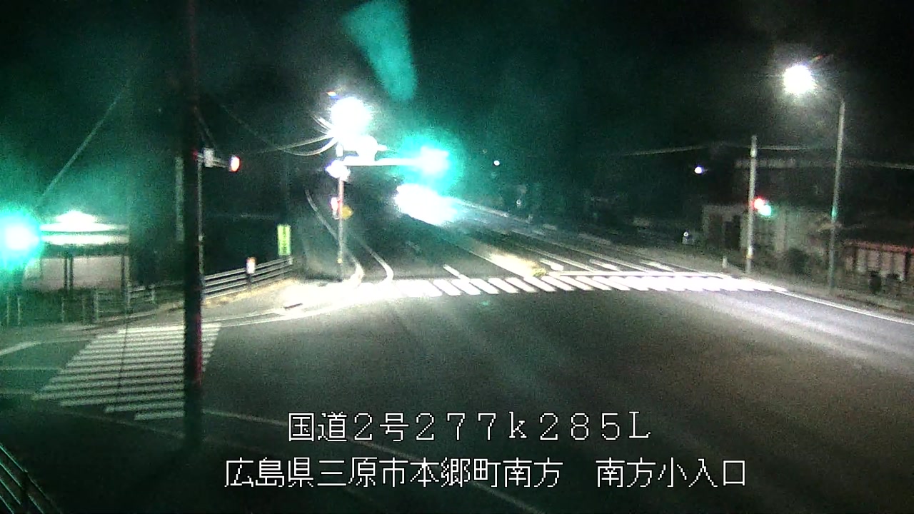 2026年03月24日05時