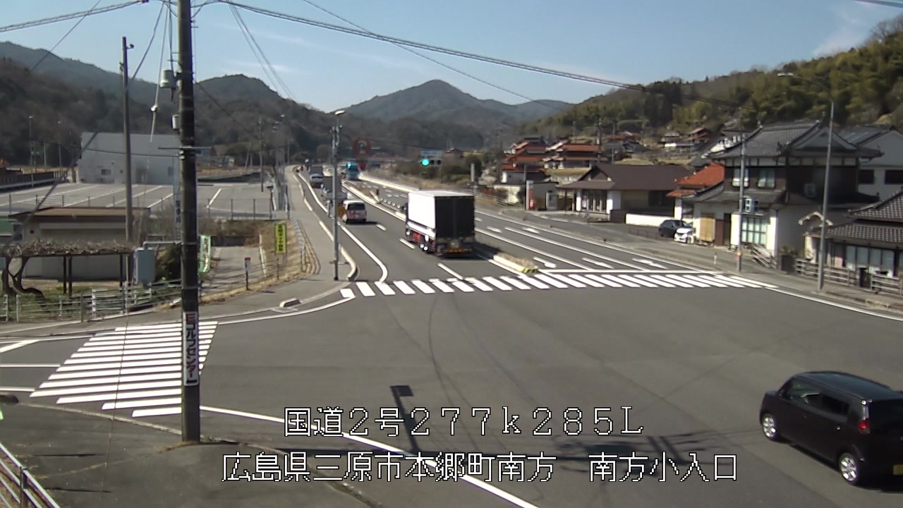 2026年03月24日11時