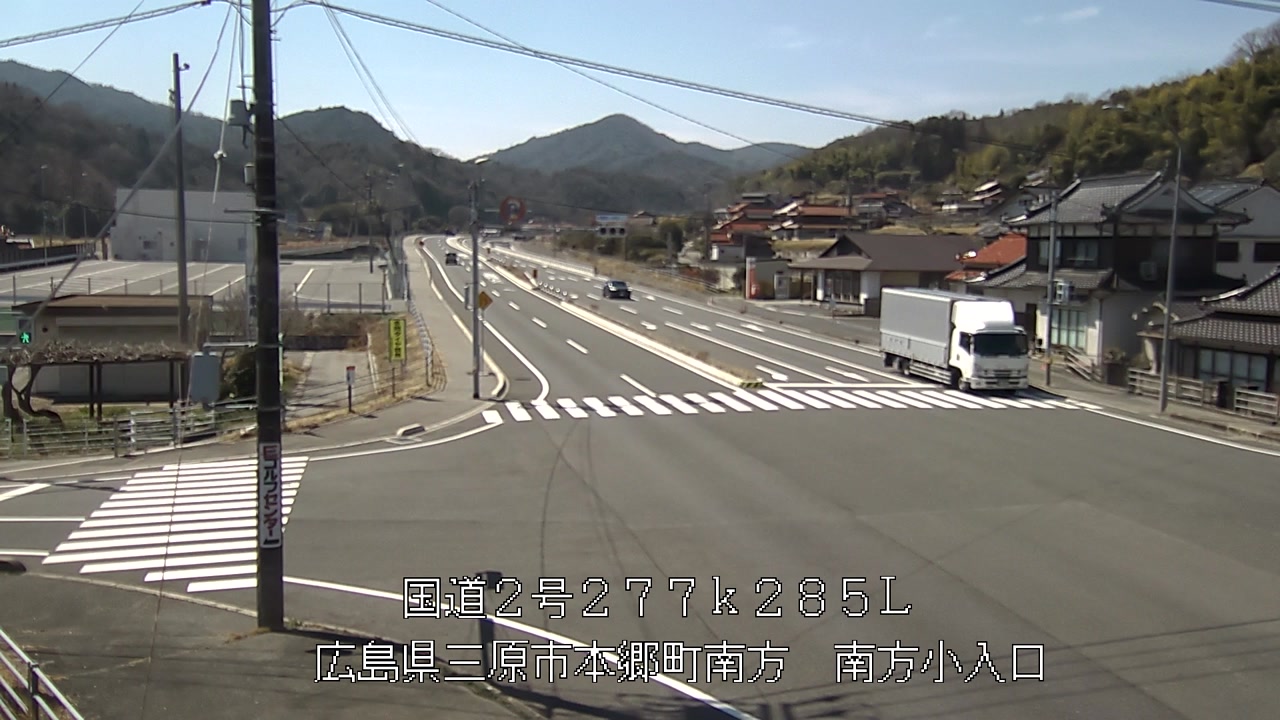 2026年03月24日12時