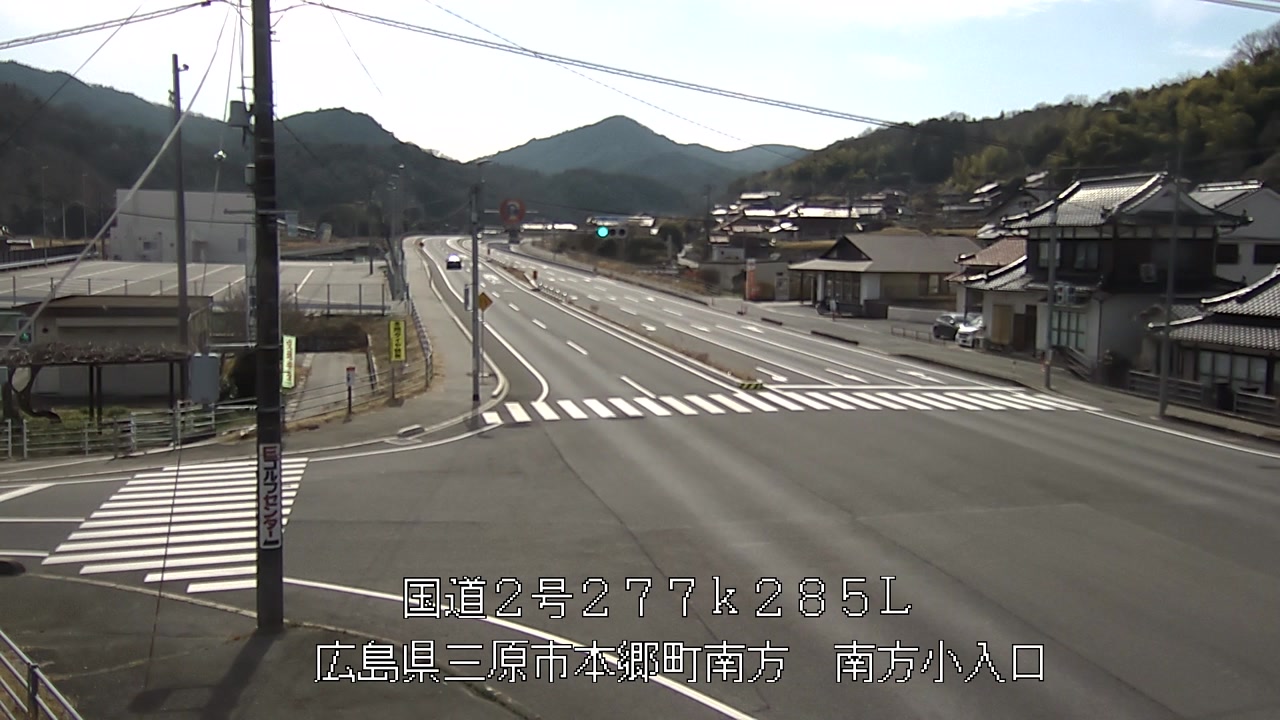 2026年03月24日14時