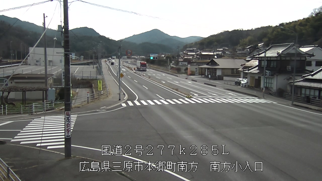 2026年03月24日15時