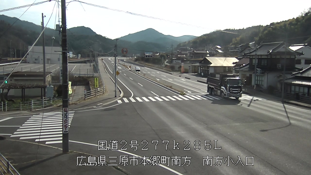 2026年03月24日16時