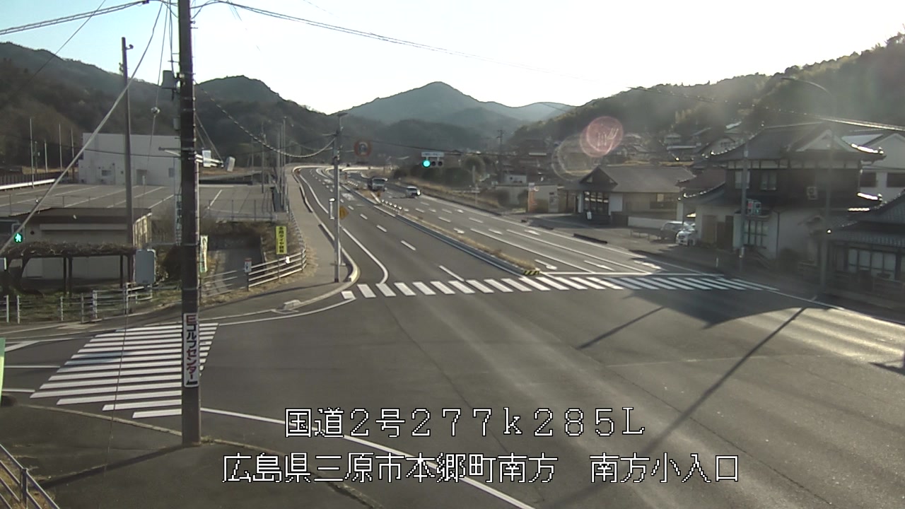 2026年03月24日17時