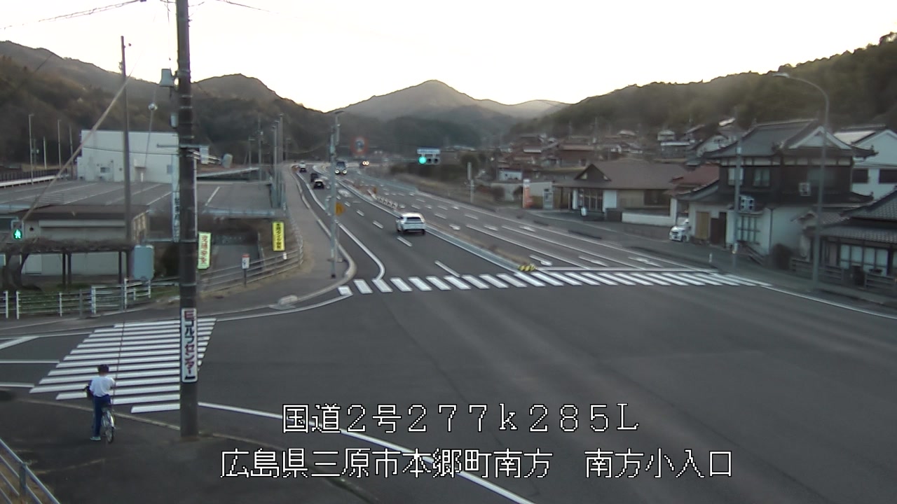 2026年03月24日18時