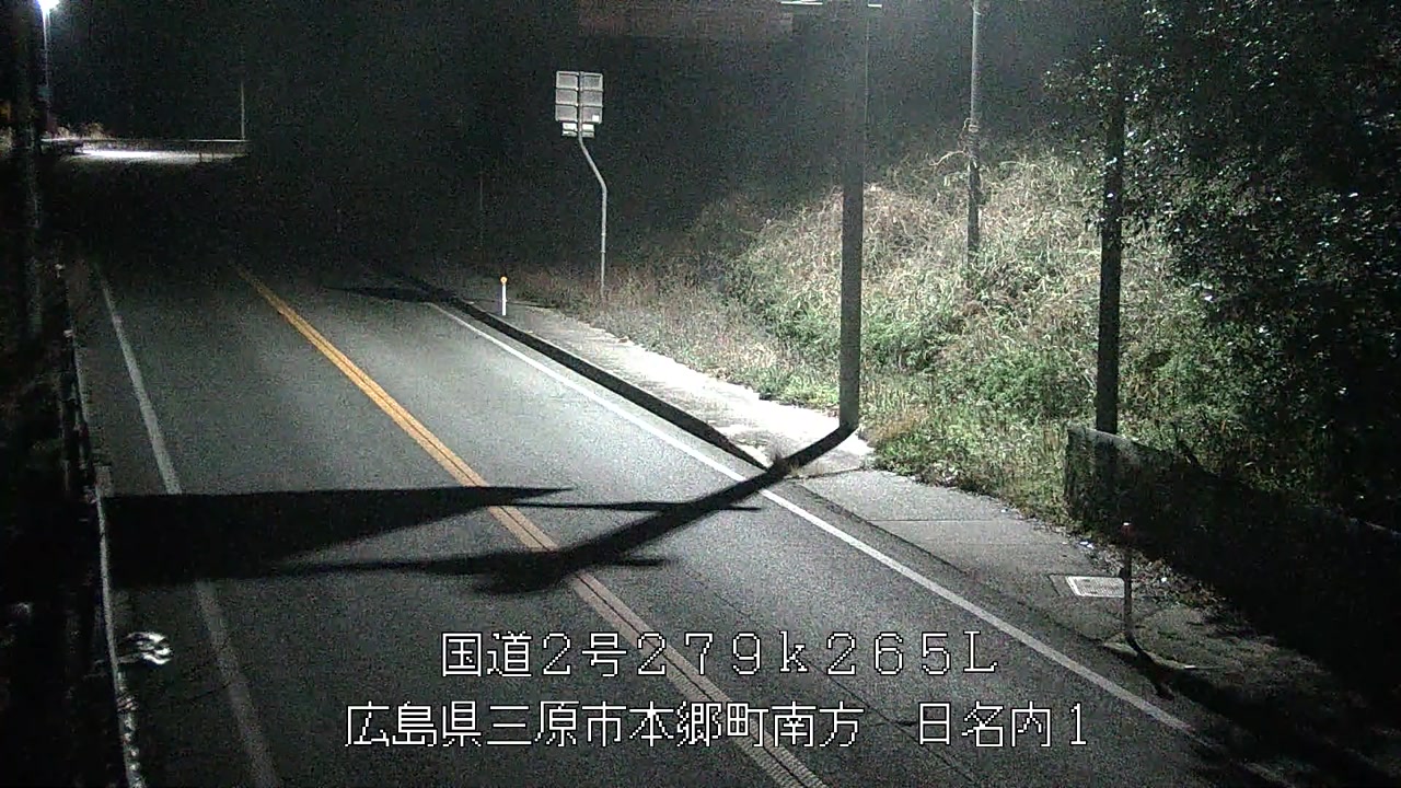 2026年03月25日04時