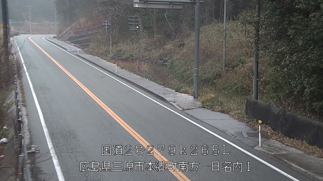 2026年03月25日08時