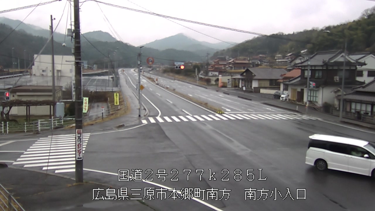 2026年03月25日12時