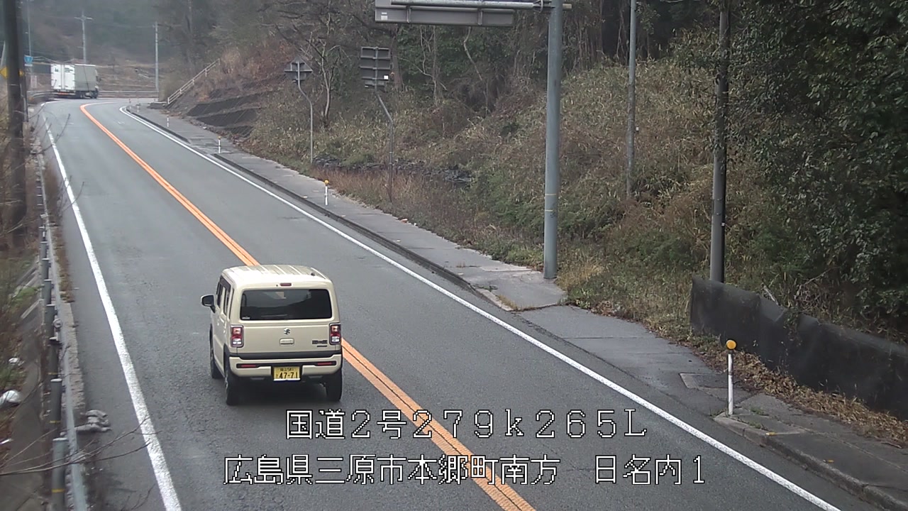 2026年03月25日13時