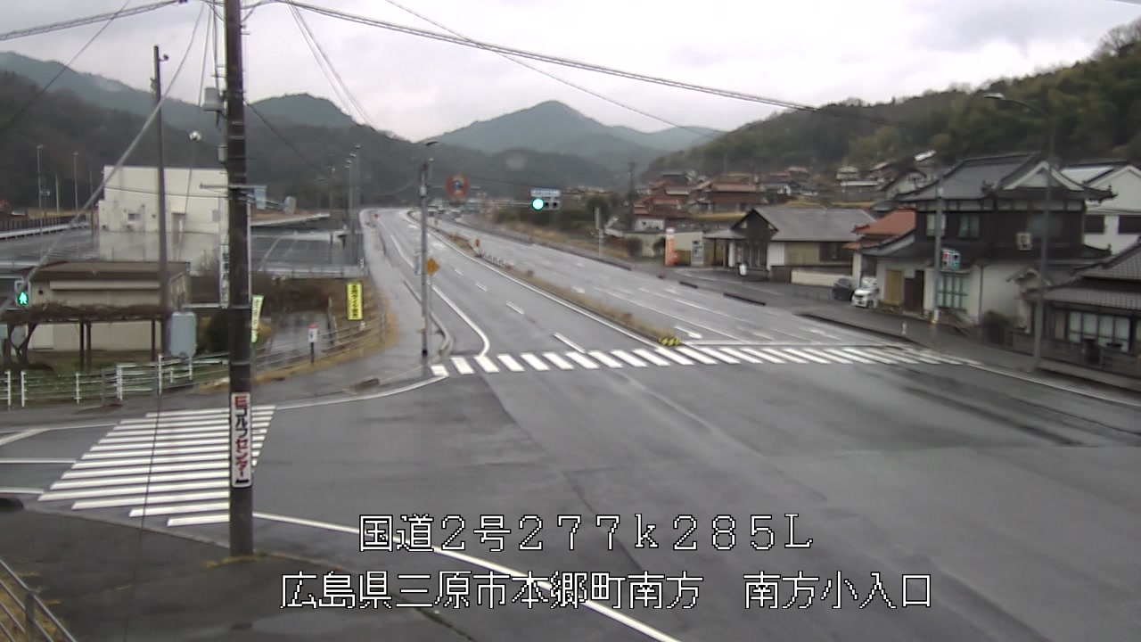 2026年03月25日14時