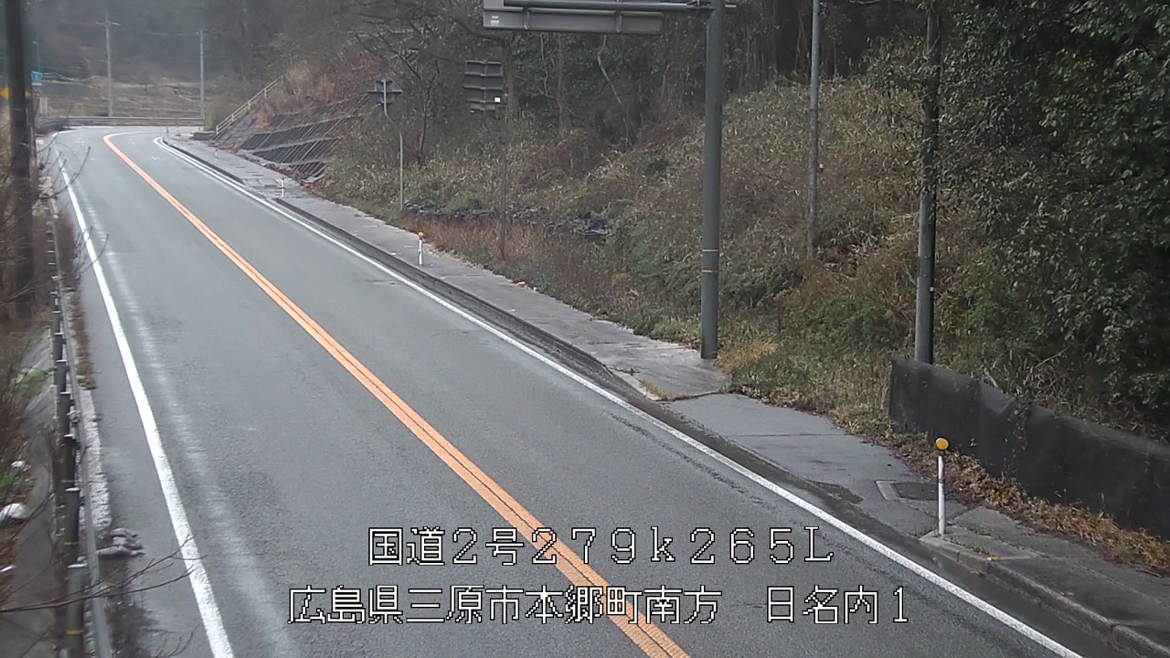 2026年03月25日14時