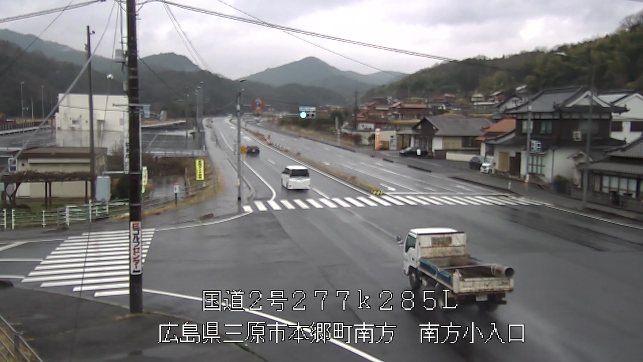 2026年03月25日15時