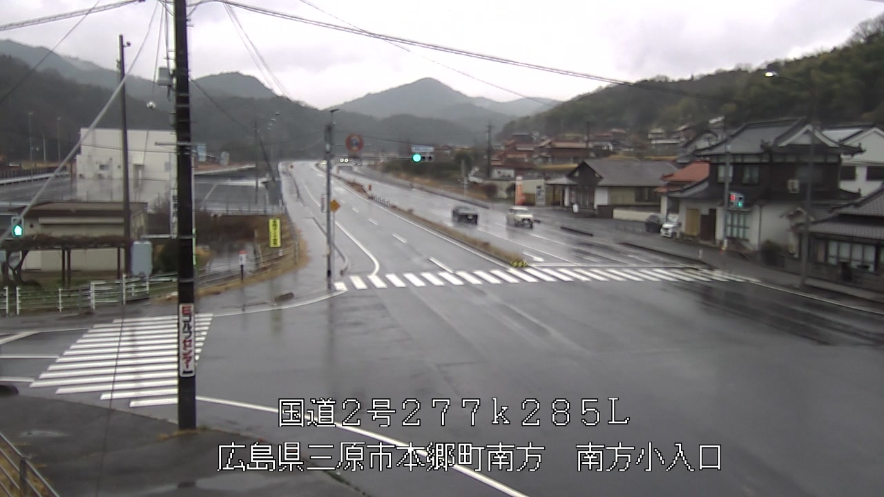 2026年03月25日16時