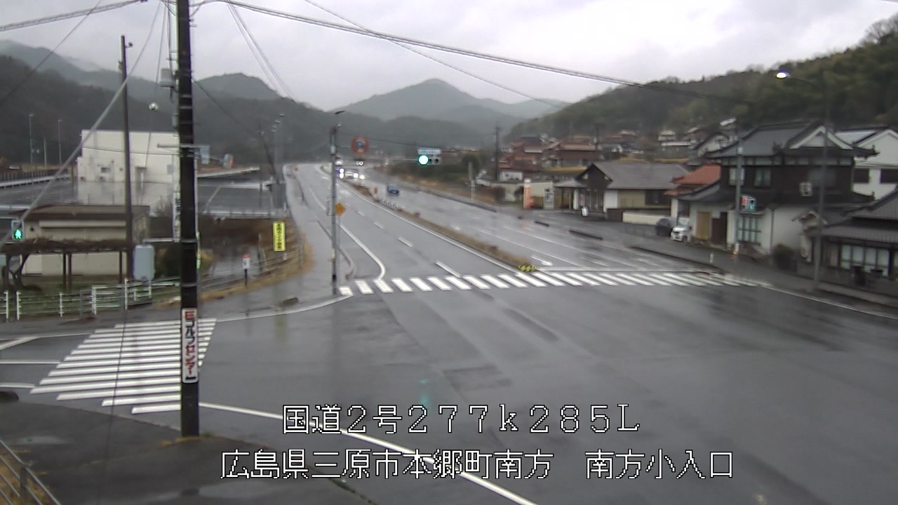 2026年03月25日17時