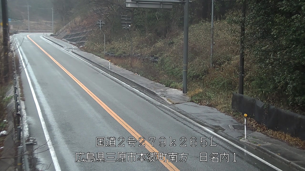 2026年03月25日17時