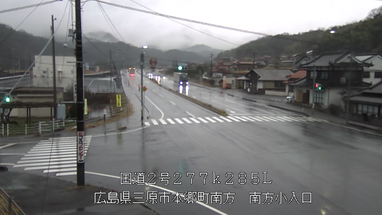 2026年03月25日18時