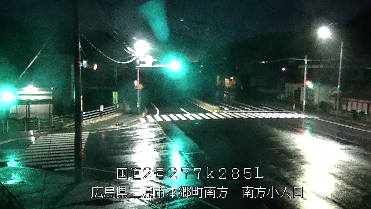 2026年03月25日19時