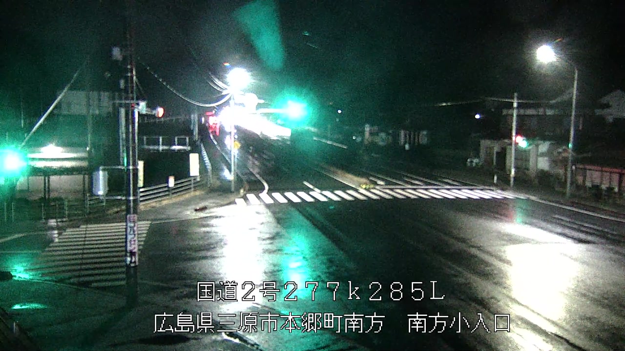 2026年03月25日21時