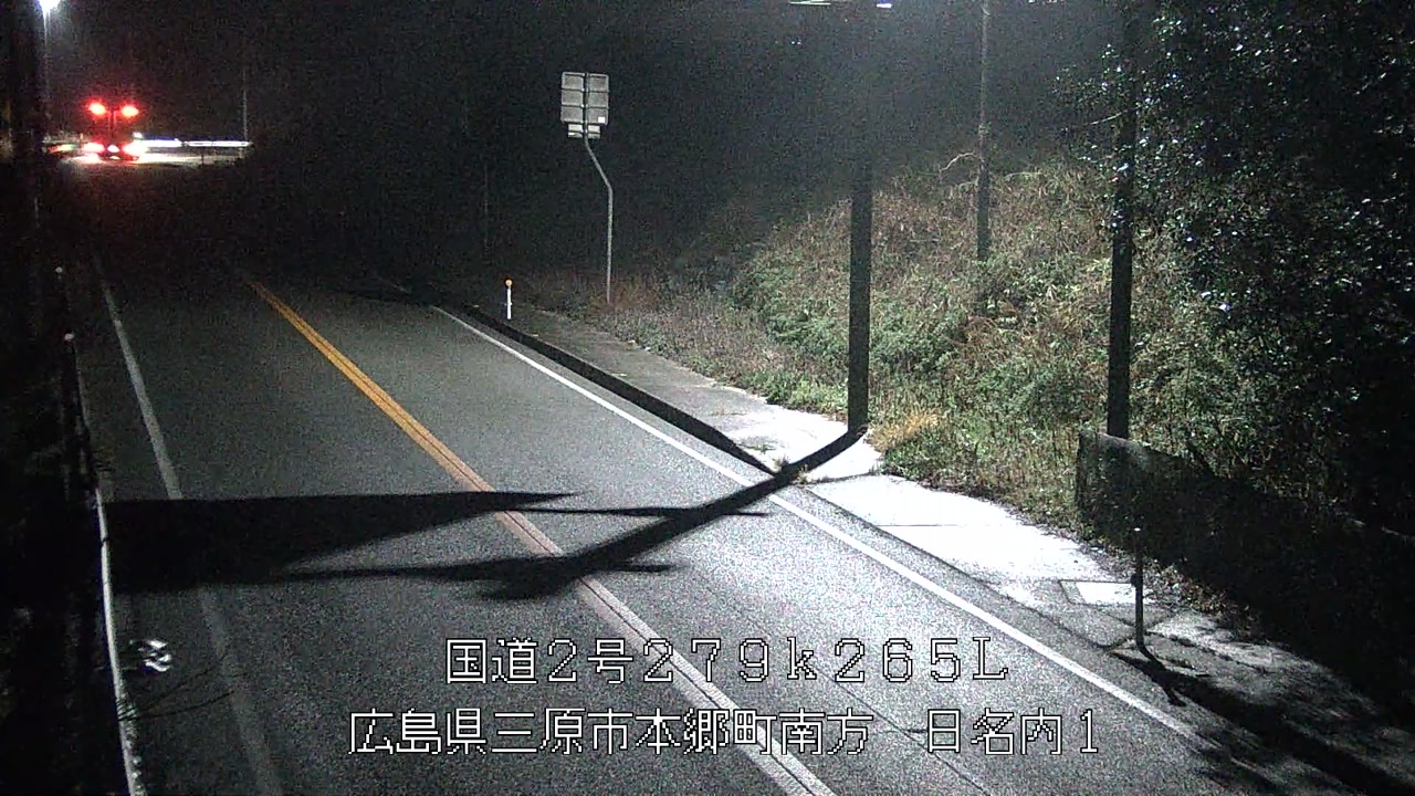 2026年03月26日03時