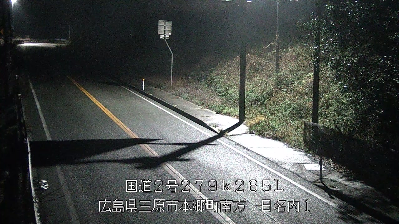 2026年03月26日05時