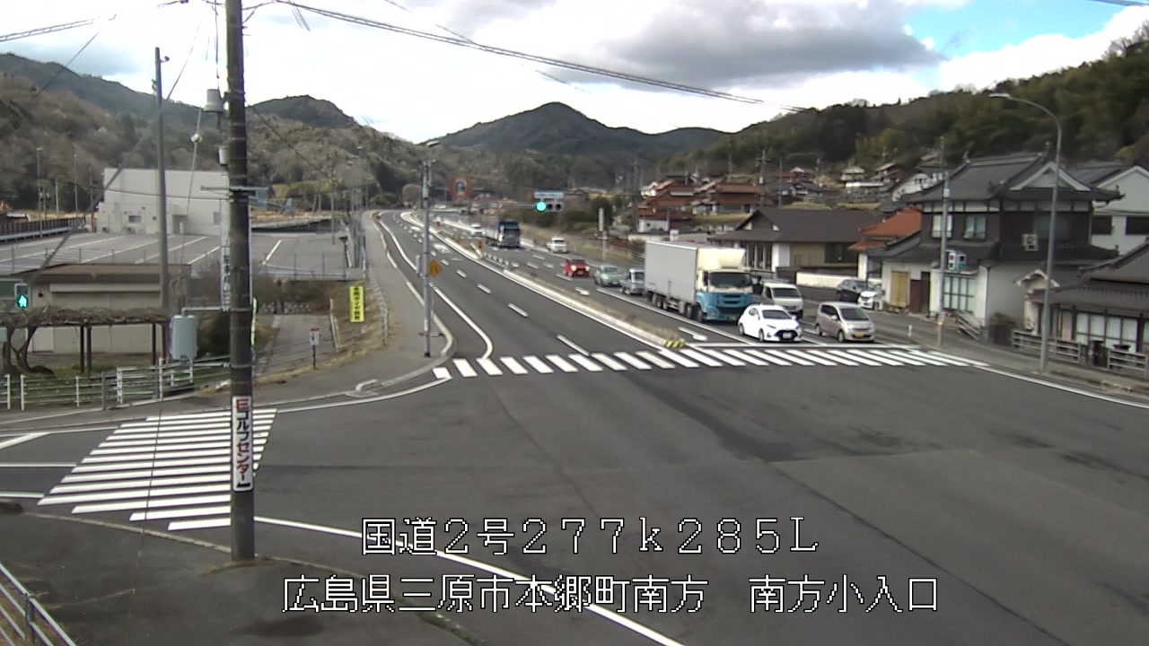 2026年03月26日11時